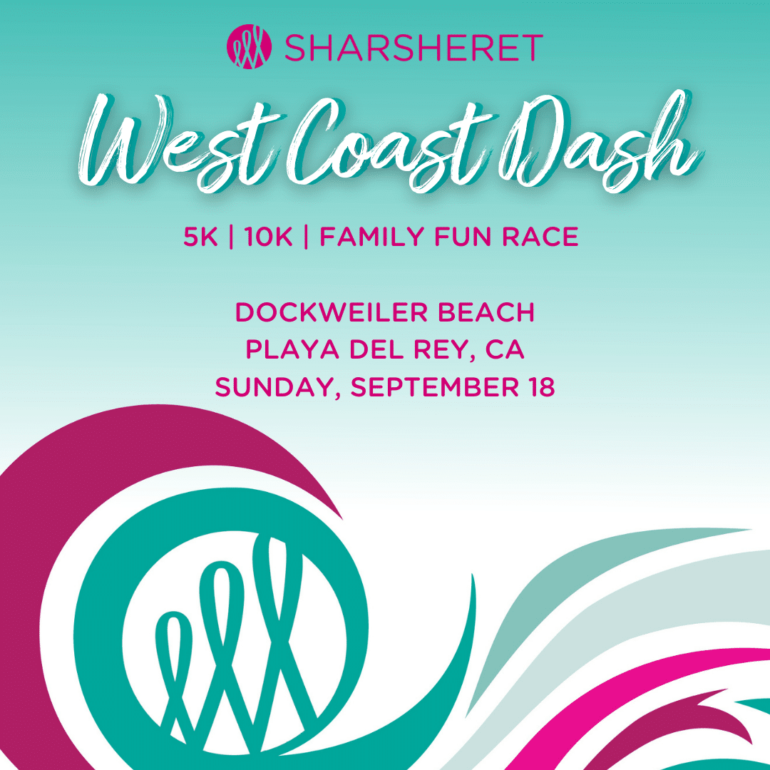 West-Coast-Dash-Square-Image-1-1